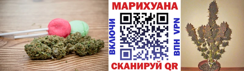 даркнет сайт  Бузулук  Еда ТГК конопля 