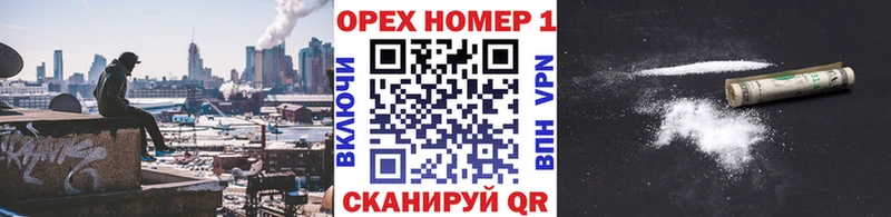 COCAIN VHQ  магазин продажи   Бузулук 