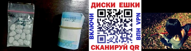 кракен ТОР  Бузулук  Ecstasy 280 MDMA 