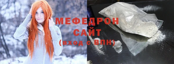 твердый Балабаново