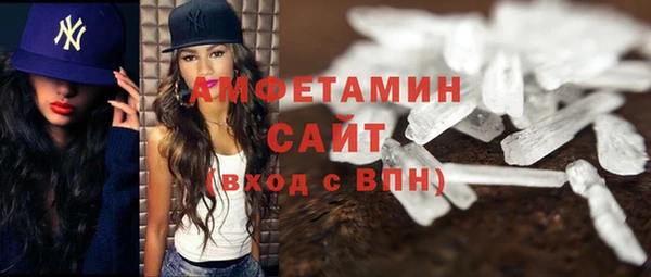 твердый Балабаново