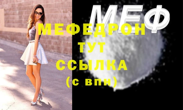 кокс Покров