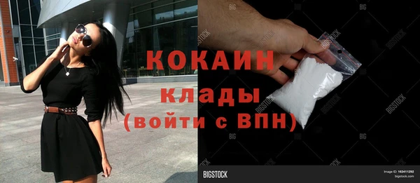 твердый Балабаново