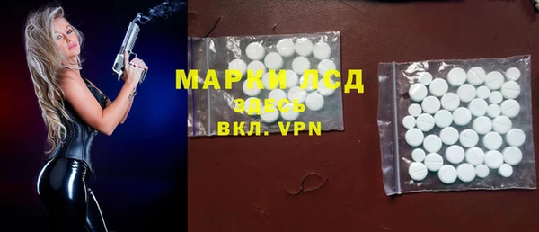 дмт Покачи