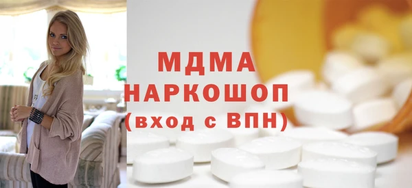 твердый Балабаново