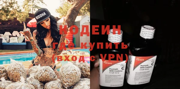 твердый Балабаново