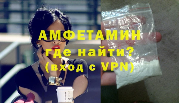индика Баксан