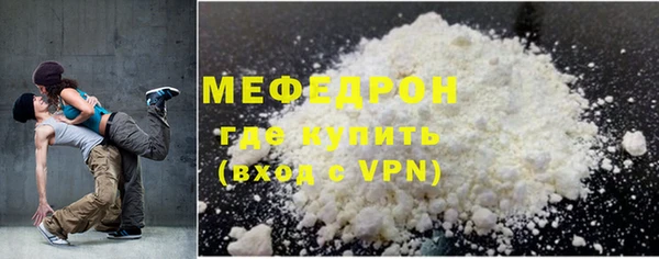 твердый Балабаново