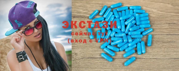 индика Баксан