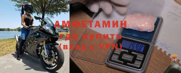 твердый Балабаново