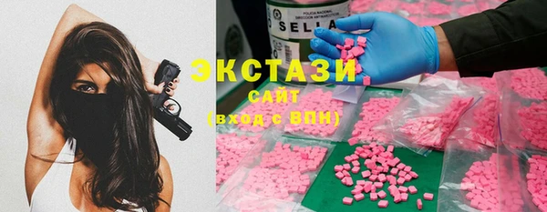 твердый Балабаново