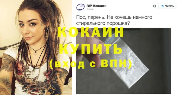 твердый Балабаново
