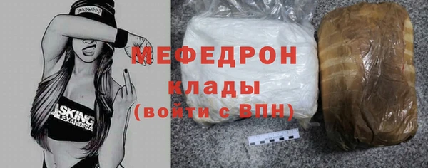 твердый Балабаново