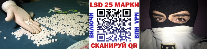LSD-25 экстази ecstasy hydra сайт Бузулук